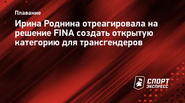 РУП СГ-ТРАНС | Транспортировка и обеспечение сжиженными нефтяными газами